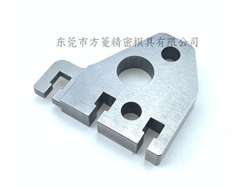 精密模具配件